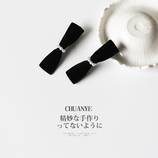 Kawano cold wind bow hairpin female side Internet celebrity temperament hairpin headdress Japanese and Korean clip bangs clip forehead