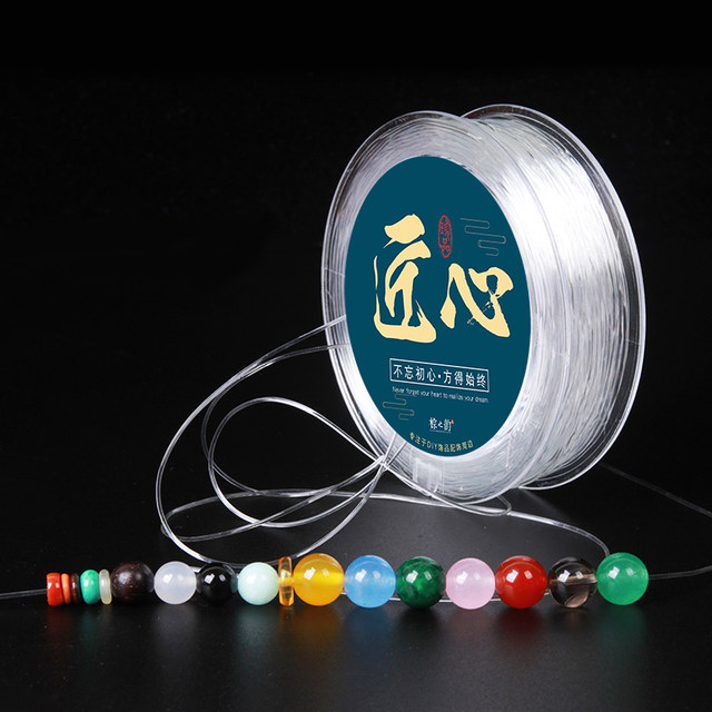 Transparent crystal handle rope Plastic line beaded rope wearing a rope wearing beads with beads to play rope wear resistance