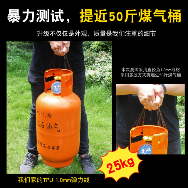 Transparent crystal handle rope Plastic line beaded rope wearing a rope wearing beads with beads to play rope wear resistance