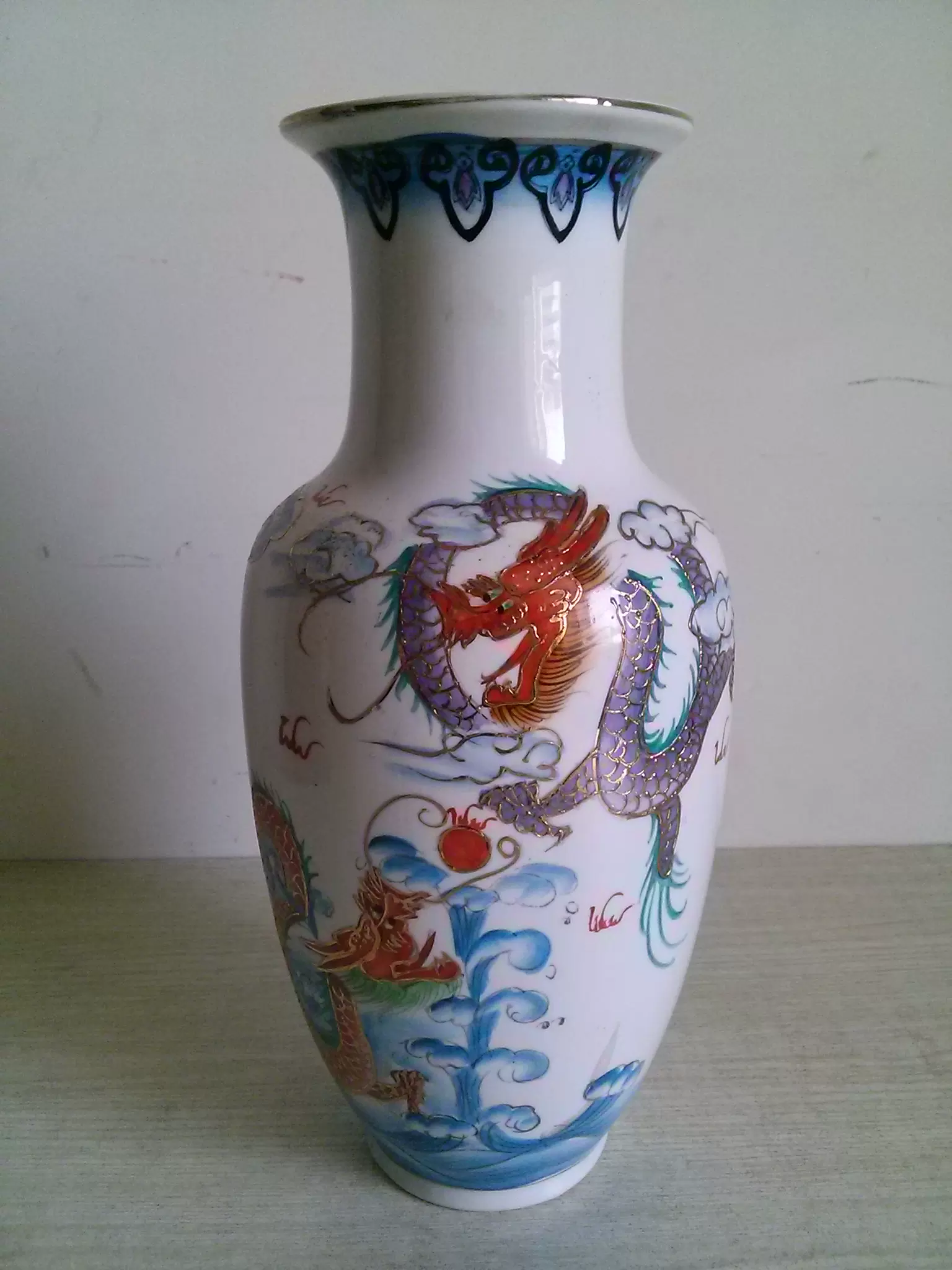 五彩描金海水纹双龙戏珠龙纹大花瓶高31.5cm-Taobao