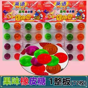 石头英语 新人首单立减十元 22年8月 淘宝海外