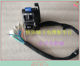 Tricycle two-wheeled motorcycle Zongshen Lifan Qianjiang Loncin Jialing handlebar seat switch assembly