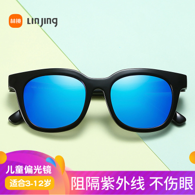 taobao agent Children's protective anti-radiation sunglasses girl's, UV protection