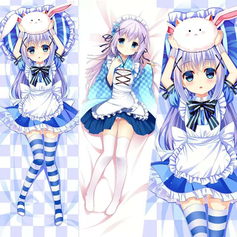 点兔抱枕香风智乃等身抱枕智乃动漫抱枕二次元请问要点兔子