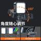 Mobile phone selfie fill light RGB portable SLR camera photo and video beauty led tofu pocket light