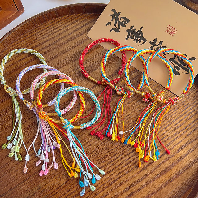 Colorful hand rope Hand -woven Dragon Boat Festival Mark -colored Bracelet Female Baby Babies Red Rope Children Little Dumplings Five -color Line