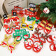Christmas Funny Glasses Frame Santa Claus Personalized Decoration Adult Trendy Party Party Exaggerated Decorative Props