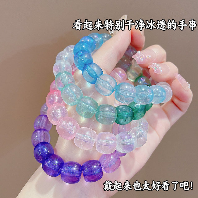 Xiaohongshu Student Play Playing Finger Finger Soferal Gradient Color Children Panzhu Nights Light Bracelet Boys and Ladies
