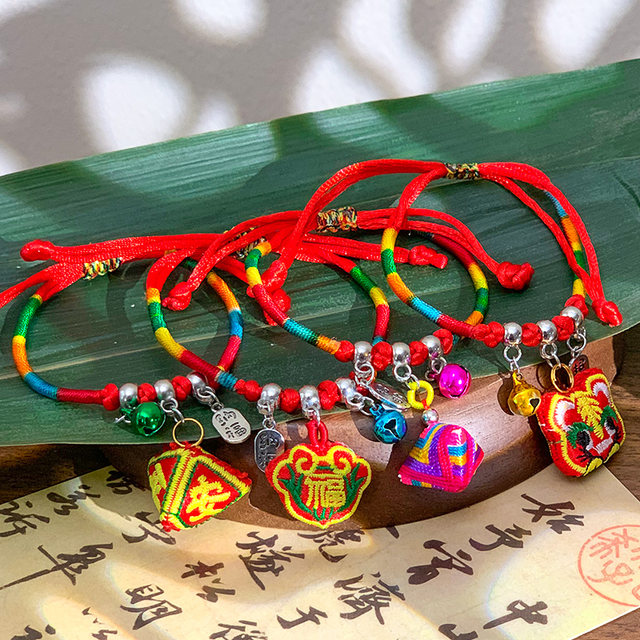 
Dragon Boat Festival colorful rope bracelet adult children baby zongzi gourd pendant colorful thread bracelet men and women red rope