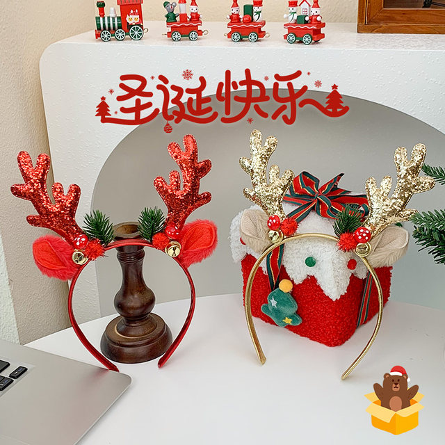Christmas headband large elk antler headband atmospheric headwear adult and children Christmas hairpin hair accessories holiday dress