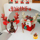 Christmas headband large elk antler headband atmospheric headwear adult and children Christmas hairpin hair accessories holiday dress