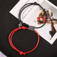 Japanese -style niche induction of iron -stone couple bracelets a pair of male and female magnetic suction bracelets
