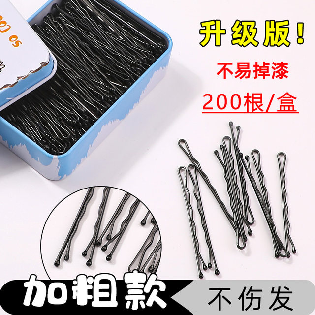 Black word pinching bangs hair card U -shaped crushed hair small clip fixed hair steel clip female headdress card