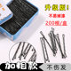 Black word pinching bangs hair card U -shaped crushed hair small clip fixed hair steel clip female headdress card
