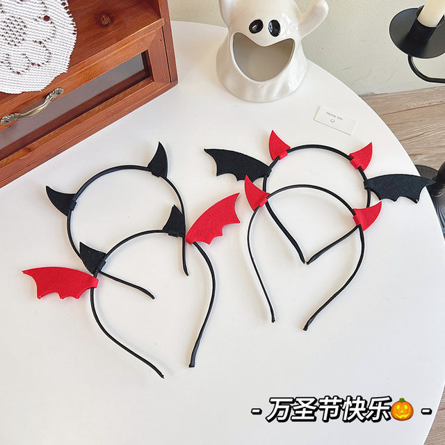 Halloween headwear, red, strange hair jewelry magic cap