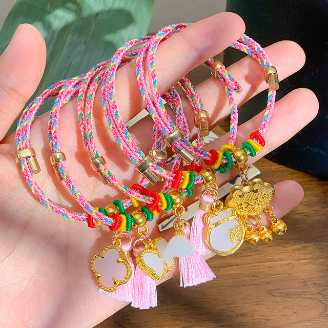
2025 Dragon Boat Festival colorful bracelet for women and men adjustable hand-woven long life lock couple gift tassel hand-dress bracelet