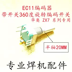 zx360-新人首单立减十元-2022年9月|淘宝海外