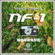 Japanese NINOCO NF-1 film camera 135 film point-and-shoot machine with controllable flash