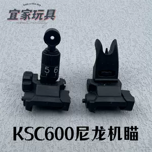 kac600 - Top 50件kac600 - 2023年10月更新- Taobao