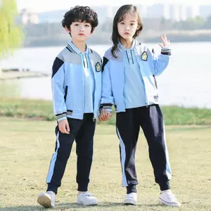 小学生校服冬款 新人首单立减十元 22年7月 淘宝海外