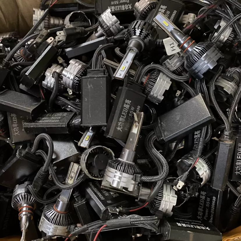 Diy车灯 新人首单立减十元 21年11月 淘宝海外