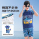 Children's Swimsuit Racing Teenagers' Soft Fit Short-Sleeved Shorts Casual Surfing Boys' Professional Swimming Suit