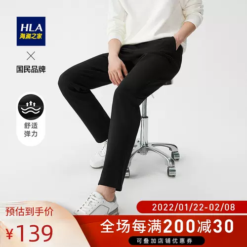 束缚男 新人首单立减十元 22年1月 淘宝海外 束缚男 新人首单立减十元 22年1月 淘宝海外