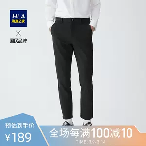 束缚男 新人首单立减十元 22年3月 淘宝海外 束缚男 新人首单立减十元 22年3月 淘宝海外