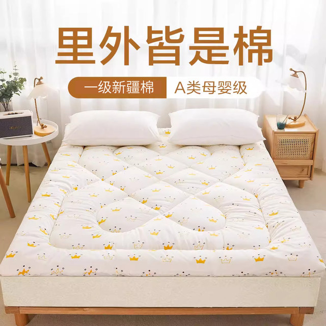 Xinjiang cotton mattress quilt mattress soft cushion home tatami mat student dormitory single mattress mattress double kang