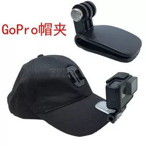 Gopro帽夹 Top 85件gopro帽夹 22年11月更新 Taobao