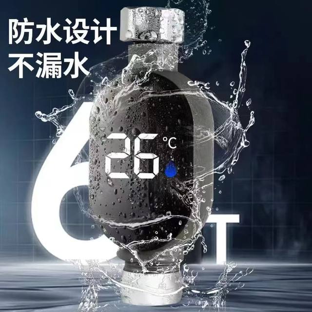 Shower external LED display water temperature display accessories baby bath water thermometer