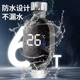 Shower external LED display water temperature display accessories baby bath water thermometer