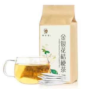 薄荷花茶袋 新人首单立减十元 22年4月 淘宝海外