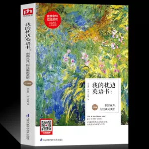 刹那花开 新人首单立减十元 22年5月 淘宝海外