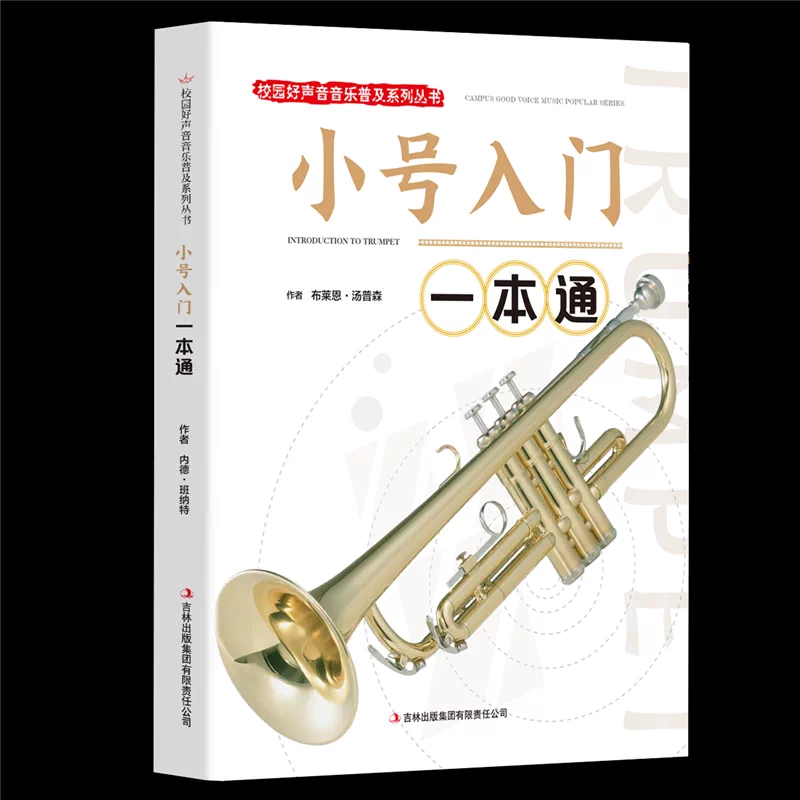 小号初级教程 新人首单立减十元 21年11月 淘宝海外