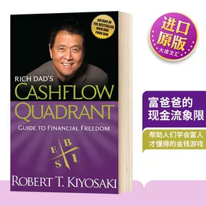 cashflow - Top 100件cashflow - 2023年12月更新- Taobao