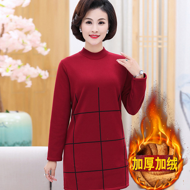 Plus size plus size mother's clothing winter clothing plus velvet thickened mid-length bottoming sweater middle-aged women's warm sweater