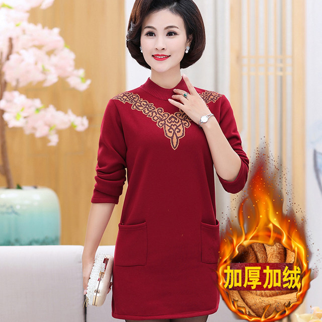 Plus size plus size mother's clothing winter clothing plus velvet thickened mid-length bottoming sweater middle-aged women's warm sweater