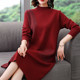 Autumn and winter plus size plus size middle-aged women's knitted sweater 200Jin [Jin equals 0.5kg] mother's sweater skirt elderly bottoming shirt