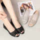 Fish Mouth Sandals Women's 2025 New Summer Mesh Hollow Genuine Leather Soft Sole Middle-aged Mother's Shoes Thick Heel Women's Shoes