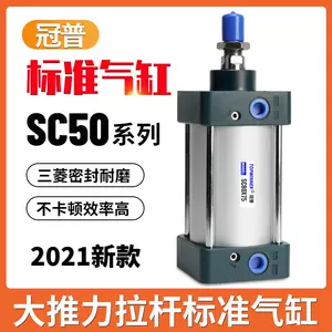 sc50x350-新人首单立减十元-2022年4月|淘宝海外