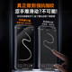 Suitable for Apple 16ProMax tempered film new iPhone17 mobile phone film 15/14Pro anti-peeping ip13 film 12 earpiece dustproof 11 full screen coverage XR anti-peeping xs HD plus