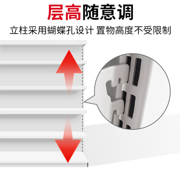 
Special single-sided beverage shelf product display rack snack supermarket water drink cabinet accessories