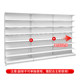 
Special single-sided beverage shelf product display rack snack supermarket water drink cabinet accessories
