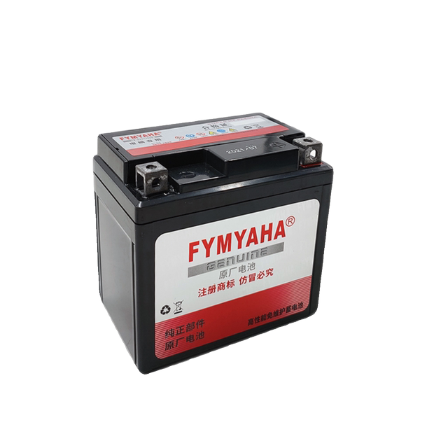 
Suitable for Wuyang Ben Tian Xiao Princess Motorcycle Battery 5AH Yamaha Qiaoge Lingying 100 Dry Battery 12v