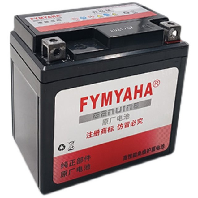 Yamaha motorcycle battery Qiange i125 Xinfuxi AS125 Eagle 125 Qiao Ge Ling Eagle battery
