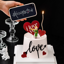 2024 Valentine's Day Rose Little Prince Cake Decoration Set Couple Confess Love Card 214 Baking Plug-in