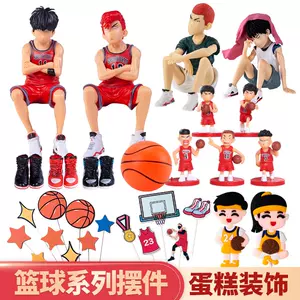 灌籃高手流川楓 Top 00件灌籃高手流川楓 23年2月更新 Taobao