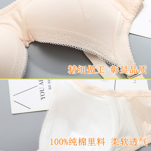 Student solid color full cotton thin girl's bra in high school development period without steel rings large size fixed bra