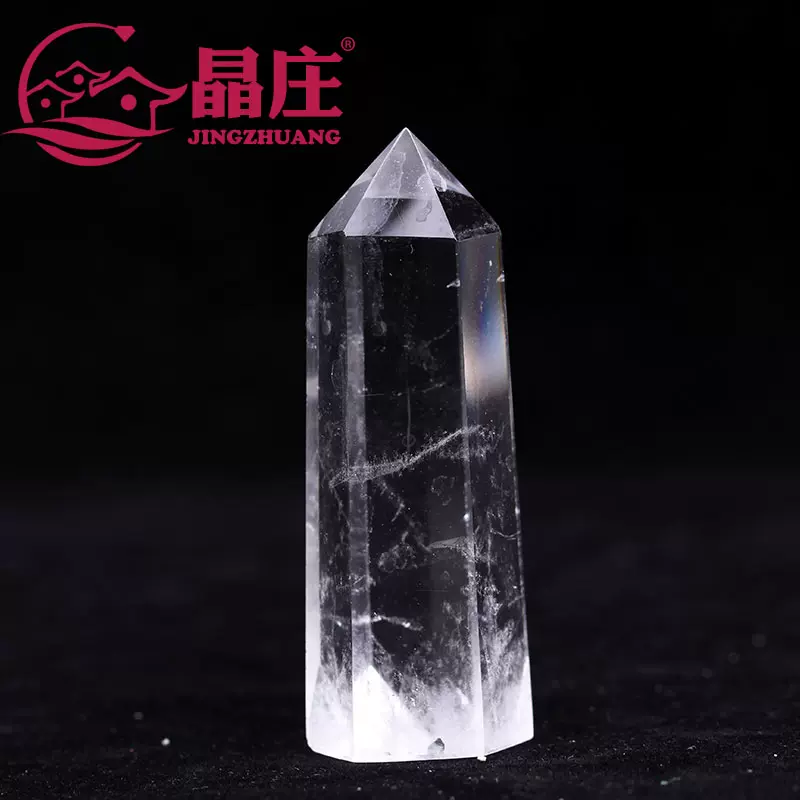 高品質天然白水晶晶柱原石藍針六棱柱消磁淨化桌面擺件一物一圖-Taobao